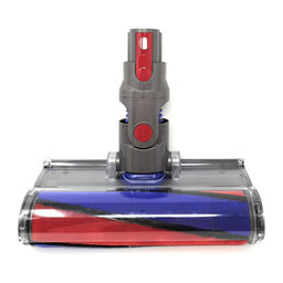 Dyson V-series, Outsize - Duză de podea