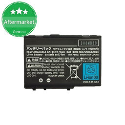 Nintendo DS, DS Lite - Baterie USG-003 1000mAh