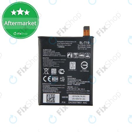 LG Nexus 5X H791 - Baterie BL-T19 2700mAh