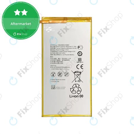 Huawei MediaPad T1 8.0, T1 10, M2 8.0 M2-801w - Baterie HB3080G1EBW, HB3080G1EBC 4800mAh