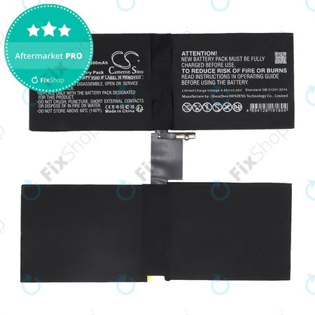 Apple iPad Pro 12.9 (5th Gen 2021) - Baterie A2387 10500mAh HQ