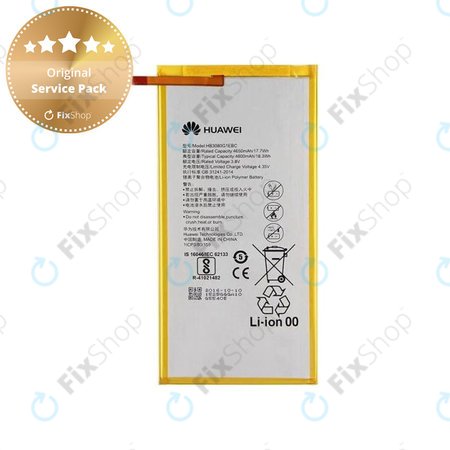 Huawei MediaPad T1 8.0 T1-821L, T1 10 T1-A21L, EE Eagle - Baterie HB3080G1EBC 4800mAh - 24021525 Genuine Service Pack